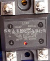 KSA225AC8 固態(tài)繼電器SOLID STATE RELAY